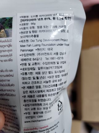 헤네짱님이 올린 리뷰 사진 3