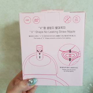 유비맘 트라이탄 코니빨대컵_컬러 랜덤 발송 — 3점을 준 리뷰어가 2021년 1월 올린 사용 사진