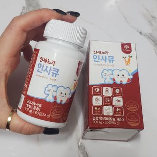 헤이율(angelyur)님이 올린 리뷰 사진 2