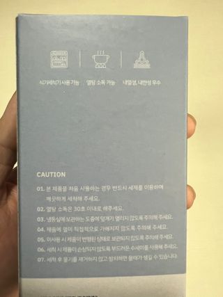 니디즈 포트아이스 2단 밀폐 실리콘 얼음틀 — 4.5점을 준 리뷰어가 2023년 2월 올린 사용 사진