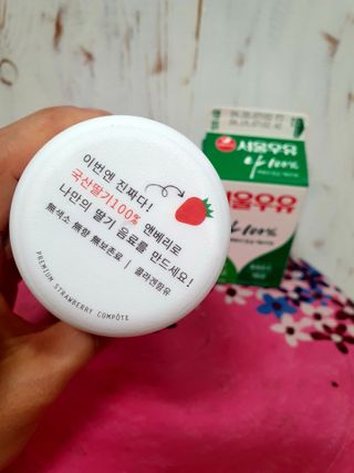 KOHL 앤베리 — 5점을 준 리뷰어가 2021년 4월 올린 사용 사진