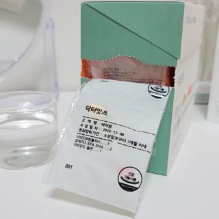 [닥터잇츠] 개인맞춤형 건강기능식품_2종 중 택 1 — 5점을 준 리뷰어가 2024년 1월 올린 사용 사진
