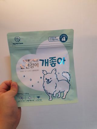 My Pet Care 천연단백질 눈건강에 개좋아 — 5점을 준 리뷰어가 2021년 2월 올린 사용 사진
