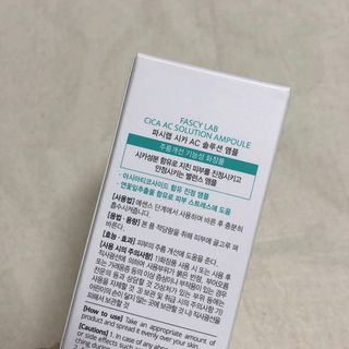 제이님이 올린 리뷰 사진 2
