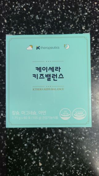 케이세라퓨틱스 케이세라 키즈밸런스 60포×1box (1개월분) — 5점을 준 리뷰어가 2022년 4월 올린 사용 사진
