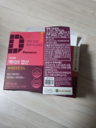 noname님이 올린 리뷰 사진 4