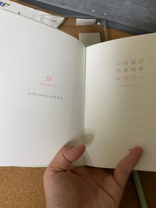 핑크레몬님이 올린 리뷰 사진 2