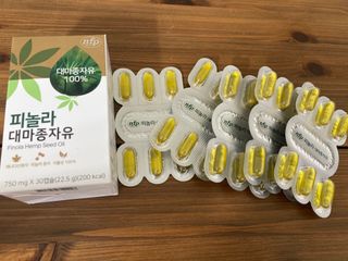 nfp 피놀라 대마종자유 — 5점을 준 리뷰어가 2021년 10월 올린 사용 사진