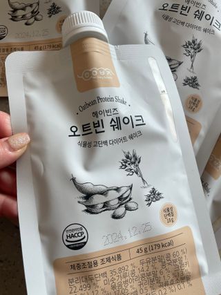 헤이빈즈 식사대용 식물성단백질 다이어트쉐이크 파우치 5일분 — 5점을 준 리뷰어가 2023년 3월 올린 사용 사진