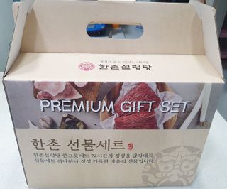 하윤맘님이 올린 리뷰 사진 2