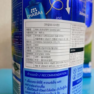 또롱또롱님이 올린 리뷰 사진 2