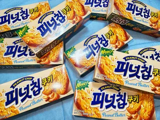 란아님이 올린 리뷰 사진 4