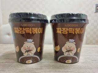 행복한곰탱이님이 올린 리뷰 사진 4