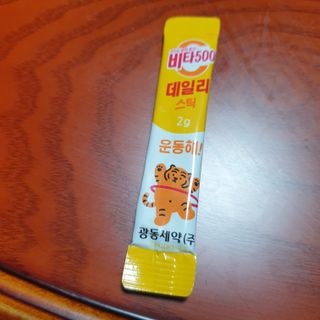 광동생활건강 프리 [광동] VB와 VC를 함유한 멀티 비타민 비타 500 데일리 스틱 180포 — 5점을 준 리뷰어가 2022년 6월 올린 사용 사진