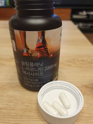 슬림플래닛 L카르니틴 2000mg 엑서사이즈 — 5점을 준 리뷰어가 2021년 3월 올린 사용 사진