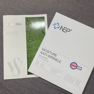 SOONWITH 순위드 NEP+ 스킨케어 3종 세트 — 4점을 준 리뷰어가 2021년 5월 올린 사용 사진