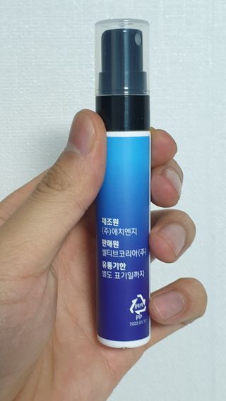 필리브 바이탈 샤워 3종 — 5점을 준 리뷰어가 2021년 5월 올린 사용 사진