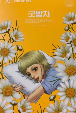 예지님이 올린 리뷰 사진 1