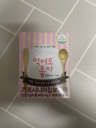지예지예❤️님이 올린 리뷰 사진 1