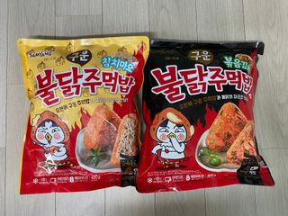 삼양냉동 [삼양] 불닭참치마요구운주먹밥+불닭볶음김치구운주먹밥 2세트구성 — 4점을 준 리뷰어가 2021년 2월 올린 사용 사진