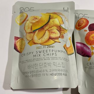 딜라이트 프로젝트 원물칩 2종 6ea(비트 믹스칩, 단호박 믹스칩) — 5점을 준 리뷰어가 2022년 4월 올린 사용 사진