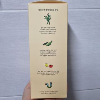 여온님이 올린 리뷰 사진 2