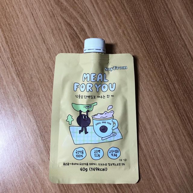 소이프롬 밀포유 리뷰 사진