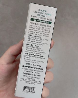 도이님이 올린 리뷰 사진 3