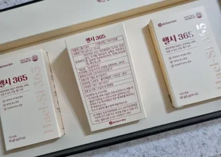 써니님이 올린 리뷰 사진 4