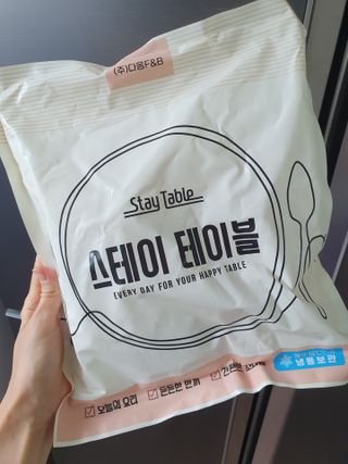 zeze님이 올린 리뷰 사진 1