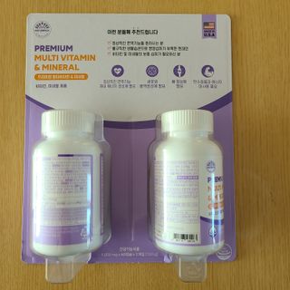 서울약사신협 네이처픽_멀티비타민&미네랄_1,000mg x 120캡슐 — 4점을 준 리뷰어가 2021년 9월 올린 사용 사진