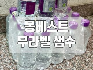 뚜나벨님이 올린 리뷰 사진 1