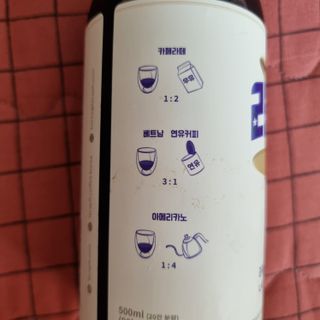 라까프 콜드브루 까페 핀 원액 500ml — 5점을 준 리뷰어가 2022년 8월 올린 사용 사진