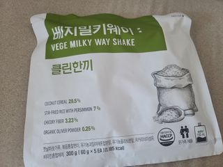 클린24시간  클린한끼 쉐이크 1세트 (5개) — 5점을 준 리뷰어가 2022년 10월 올린 사용 사진