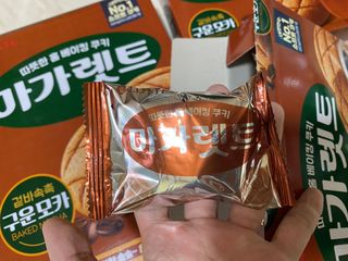 뇽이님이 올린 리뷰 사진 3