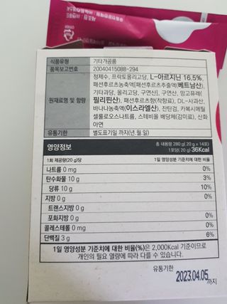 써니테님이 올린 리뷰 사진 2