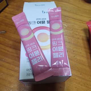 인디닥터 면역 생생 핑크 이뮨 젤리 + 타이탄 BCAA 프로틴 젤리스틱 — 5점을 준 리뷰어가 2022년 3월 올린 사용 사진