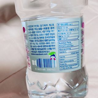 몽베스트 [MONTBEST] 330mL 20병 — 5점을 준 리뷰어가 2021년 10월 올린 사용 사진