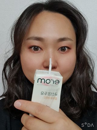 희야네꼬님이 올린 리뷰 사진 3