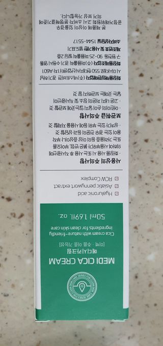 완이네님이 올린 리뷰 사진 4