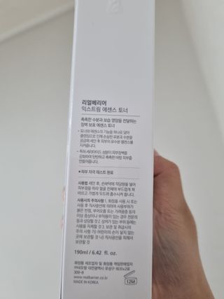 모잉모잉님이 올린 리뷰 사진 3
