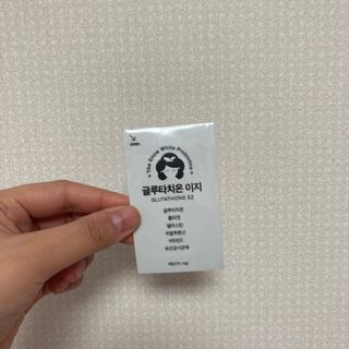 메디포스트 모비타 글루타치온 이지 필름형 30매 — 4.5점을 준 리뷰어가 2023년 1월 올린 사용 사진