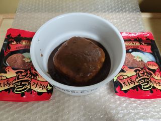 불타 지옥불카레 불지옥맛 180g x 3봉 — 5점을 준 리뷰어가 2021년 6월 올린 사용 사진