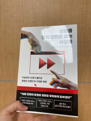 럽티네버님이 올린 리뷰 사진 1