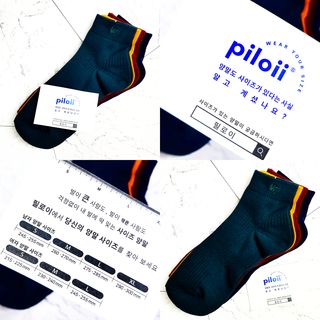 [사이즈가 있는 양말 필로이] 남/여 골지 발목 양말 4족 세트 남【S, M, L, XL】여【S, M, L】_컬러 랜덤 — 3.5점을 준 리뷰어가 2022년 6월 올린 사용 사진