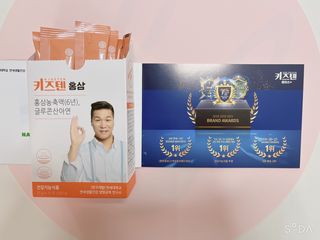 찐빵주미님이 올린 리뷰 사진 4