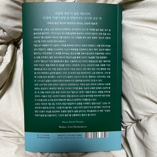 묨묨님이 올린 리뷰 사진 2