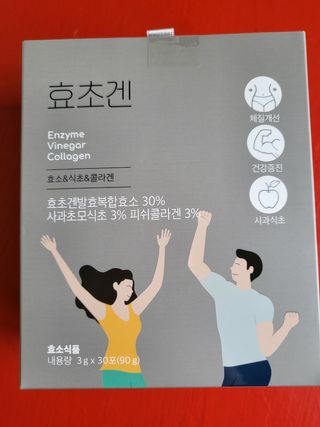 *명*수*님이 올린 리뷰 사진 3