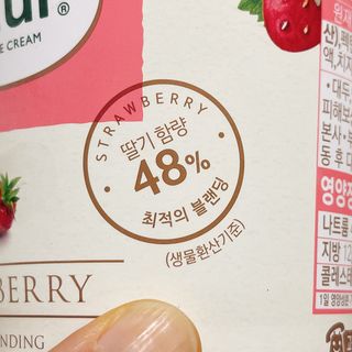 냐냐님이 올린 리뷰 사진 3