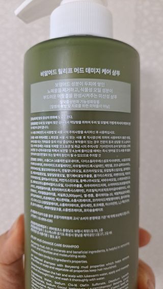황금나무님이 올린 리뷰 사진 2